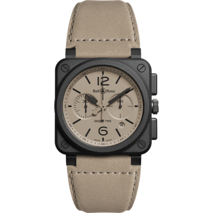 BR0394 DESERT CE image01